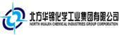 北方華錦集團