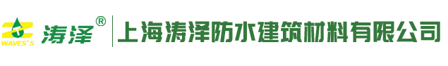 星之火電子海圖